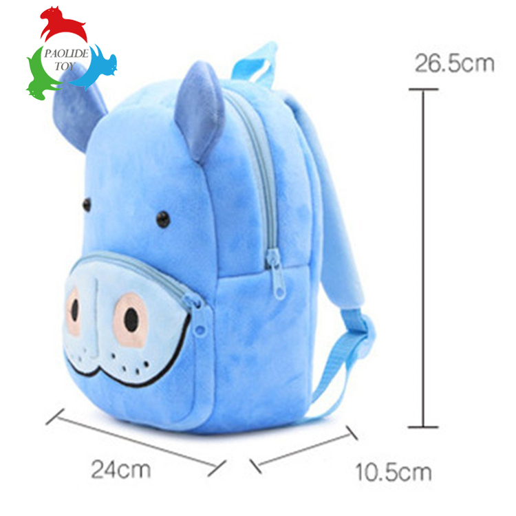 Paolide animal sharp plush double shoulder children's schoolbag kindergarten bag