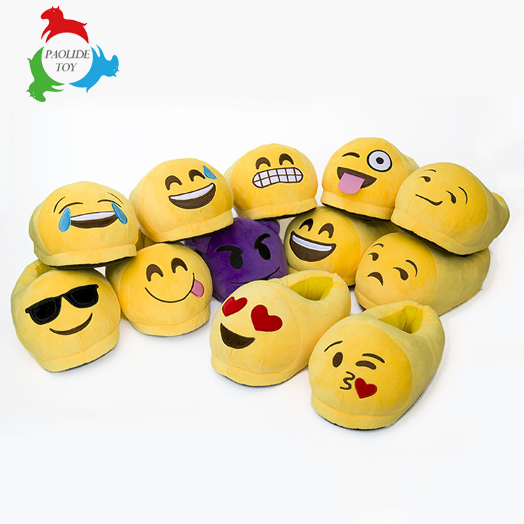 emoji warm winter home shoes indoor slippers 