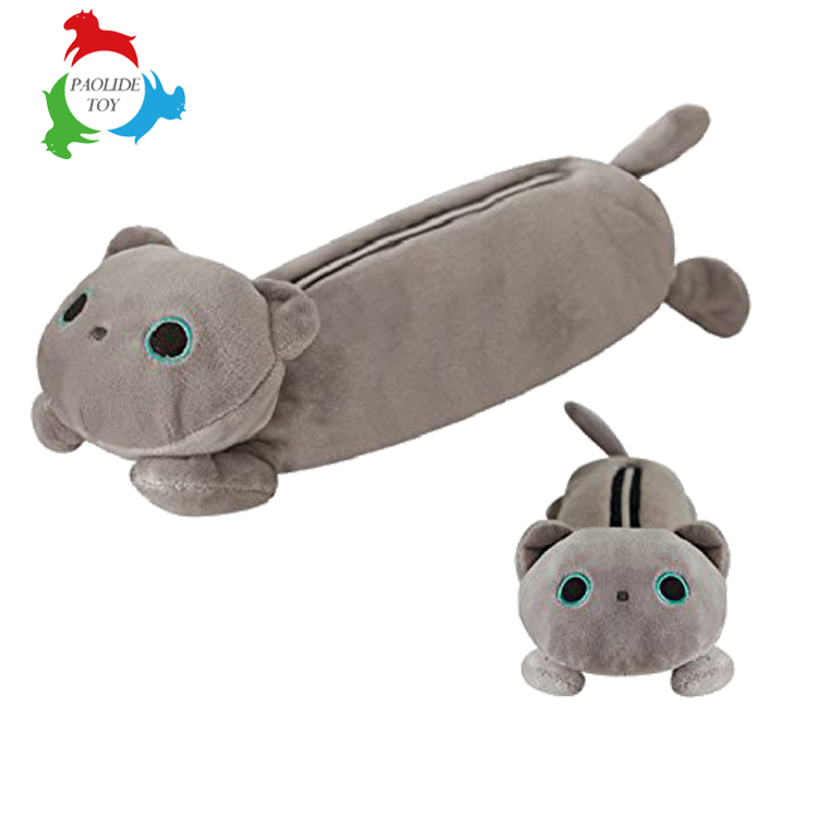 Cartoon animal dog student soft plush pencil case